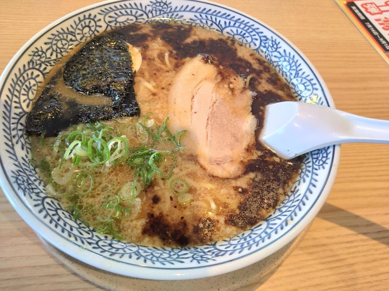 丸源ラーメン1