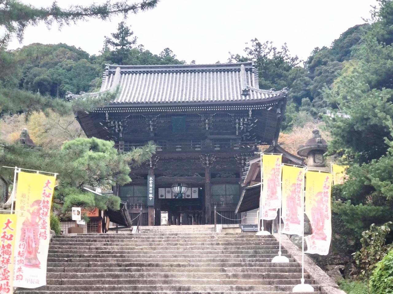 長谷寺4